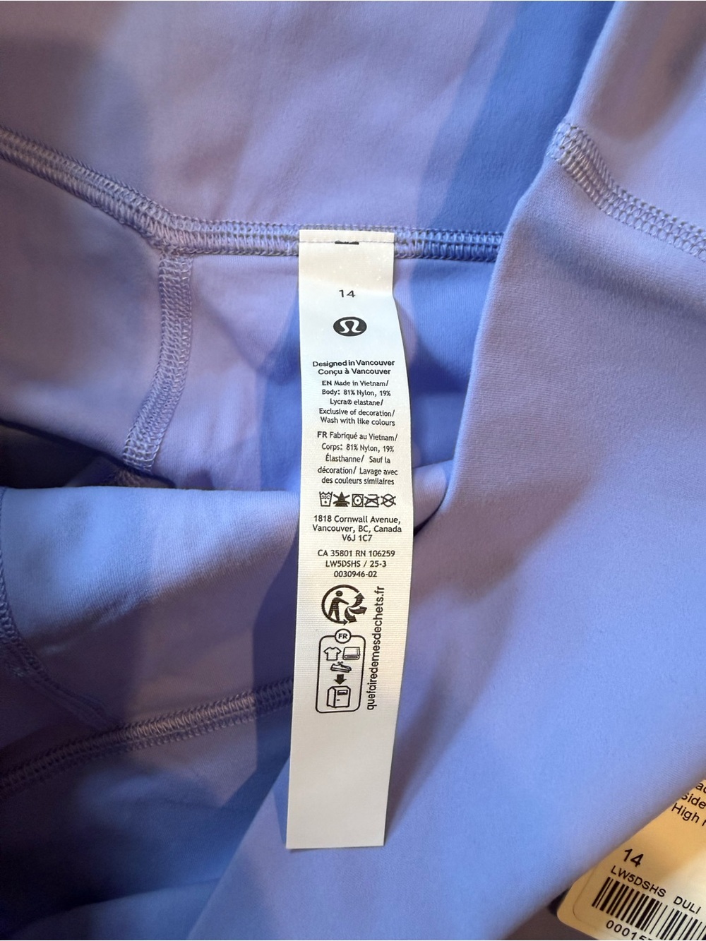 Lululemon Align ™ HR Pant 25" *Pockets Dusty Lilac - Picture 6 of 8